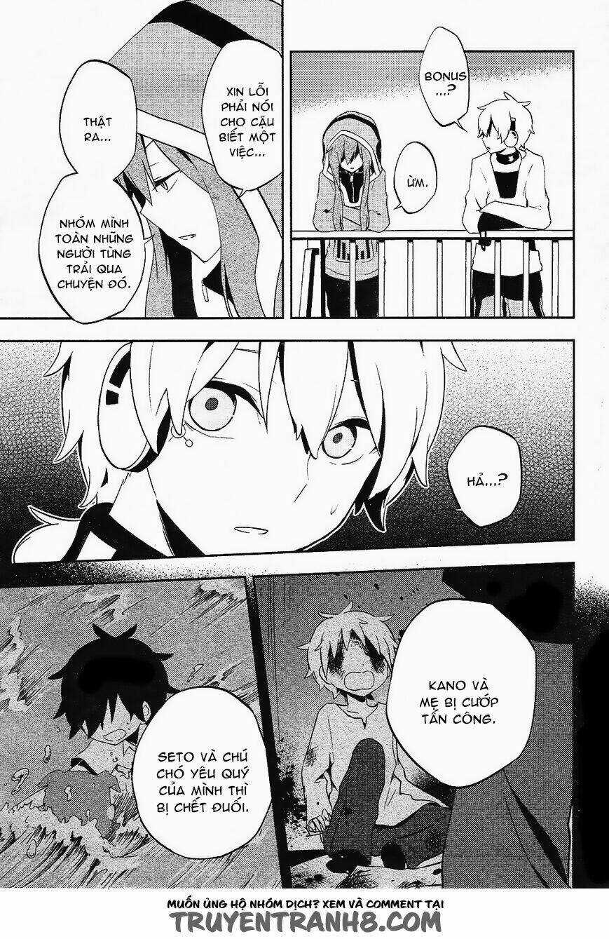 Kagerou Deizu - Chapter 30 - Trang 9