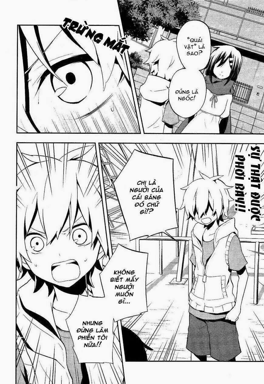 Kagerou Deizu - Chapter 31 - Trang 3