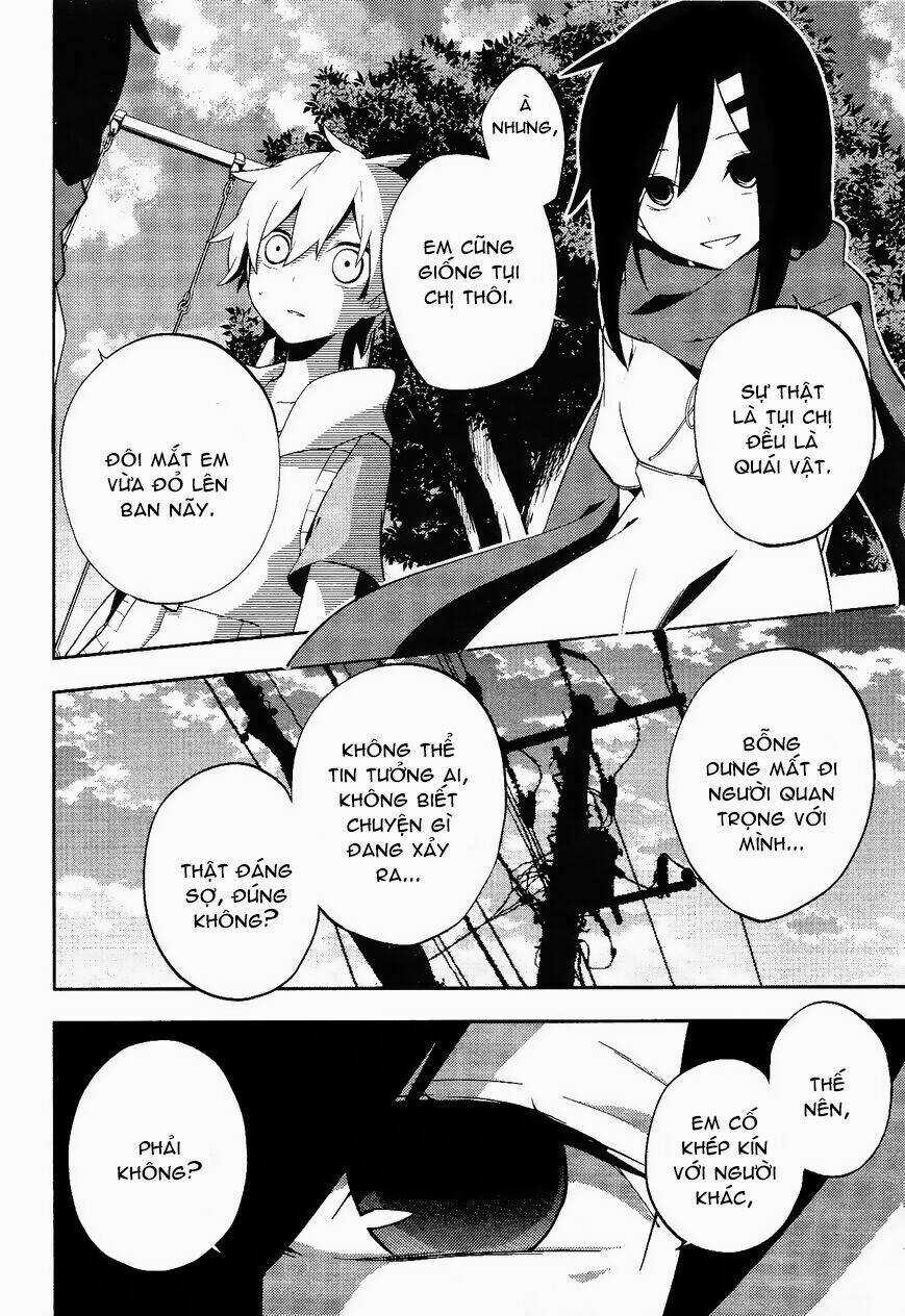 Kagerou Deizu - Chapter 31 - Trang 5