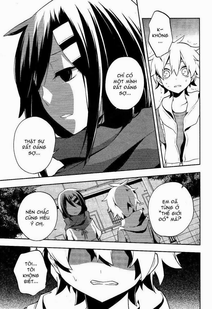 Kagerou Deizu - Chapter 31 - Trang 6