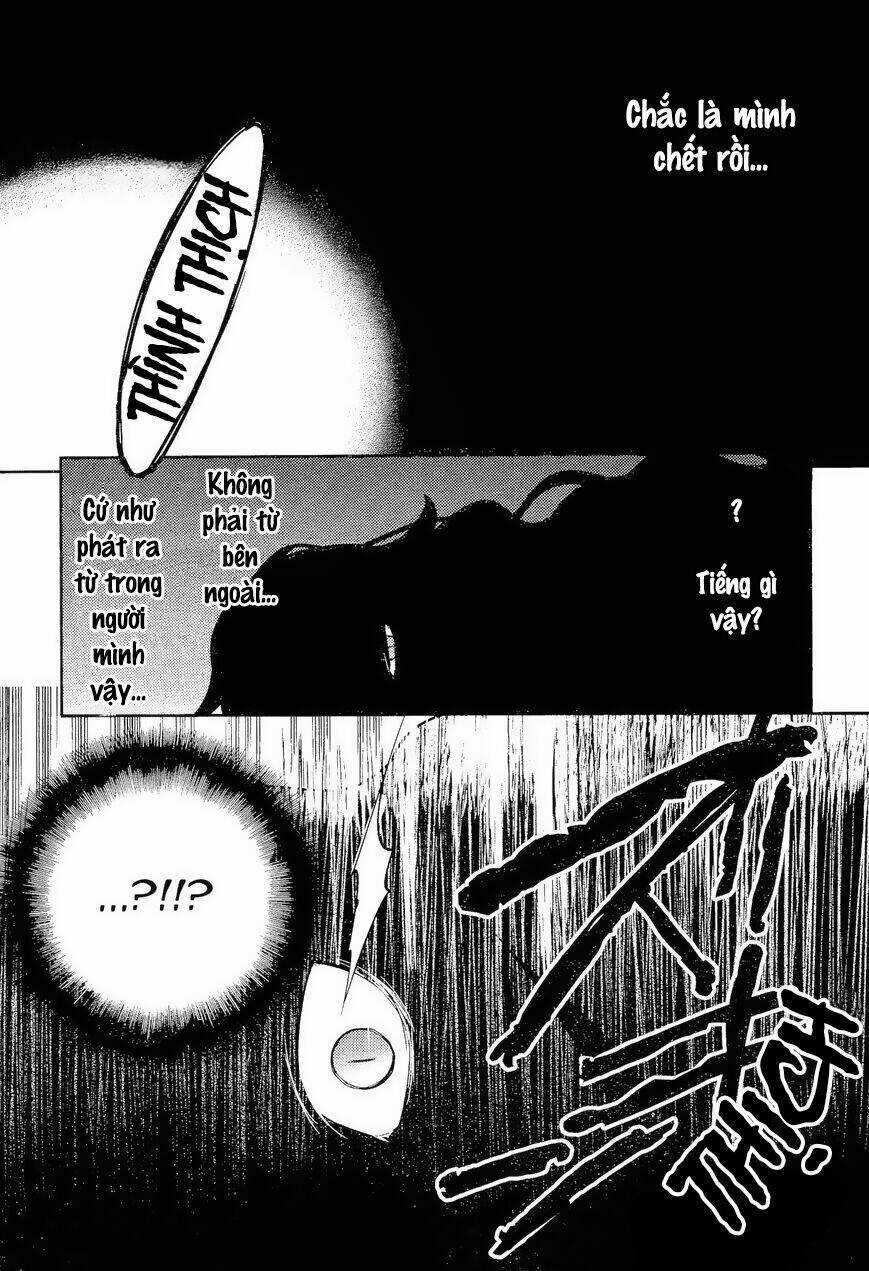 Kagerou Deizu - Chapter 32 - Trang 23