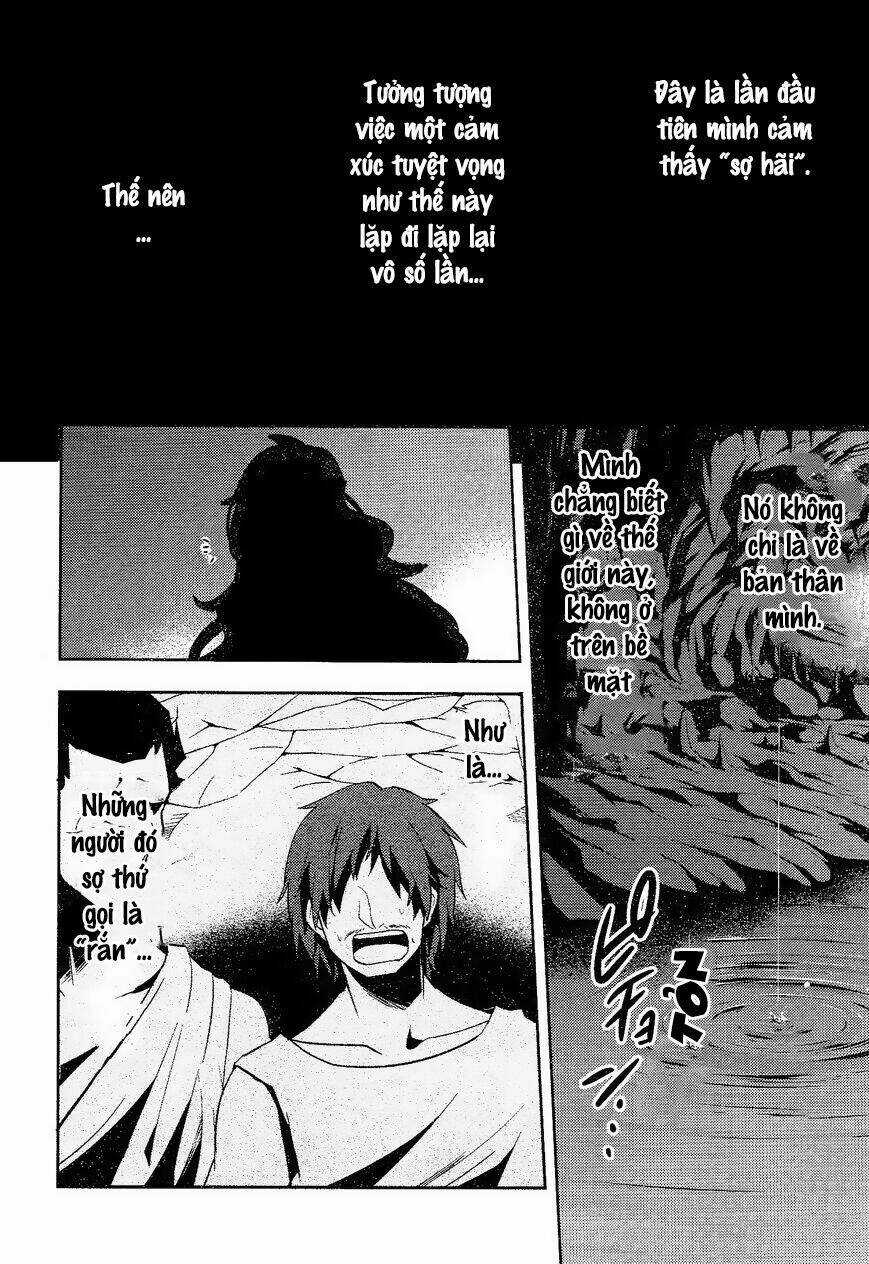 Kagerou Deizu - Chapter 32 - Trang 26