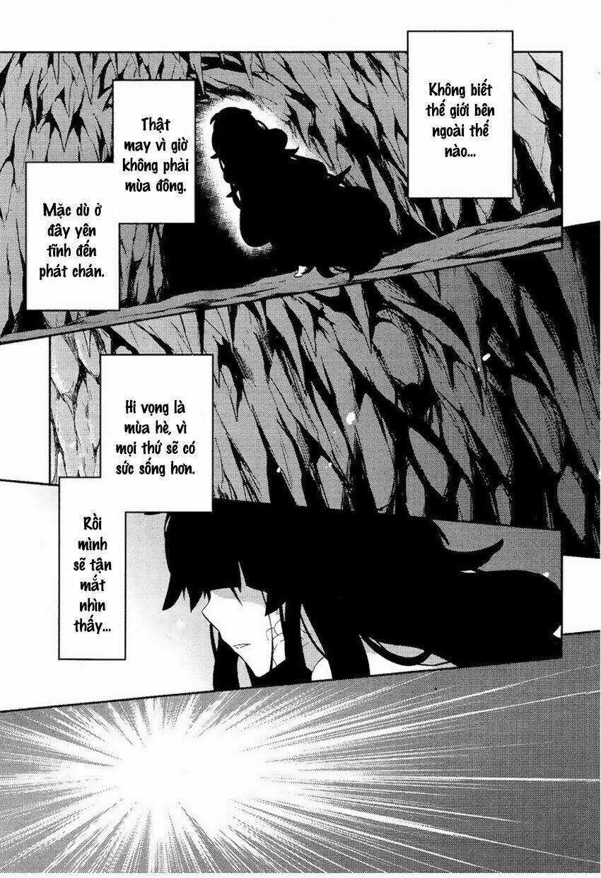 Kagerou Deizu - Chapter 33 - Trang 12