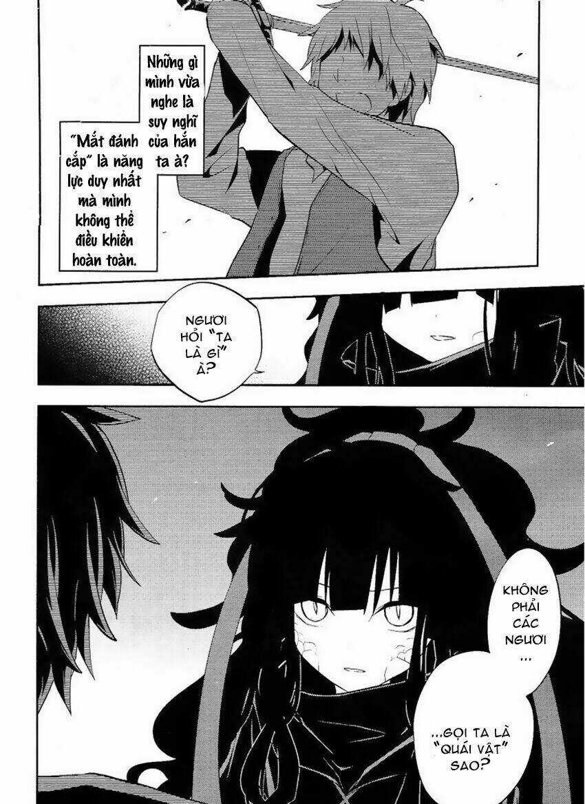 Kagerou Deizu - Chapter 33 - Trang 25