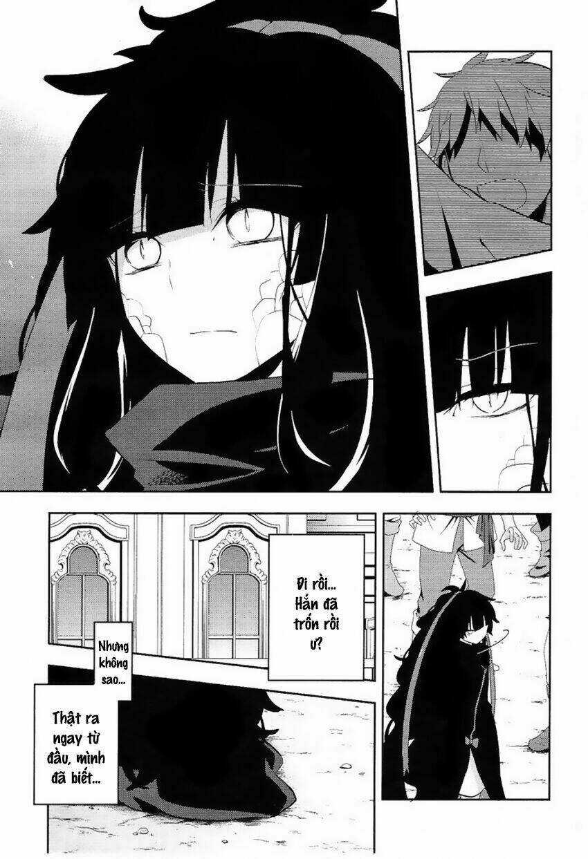 Kagerou Deizu - Chapter 33 - Trang 26
