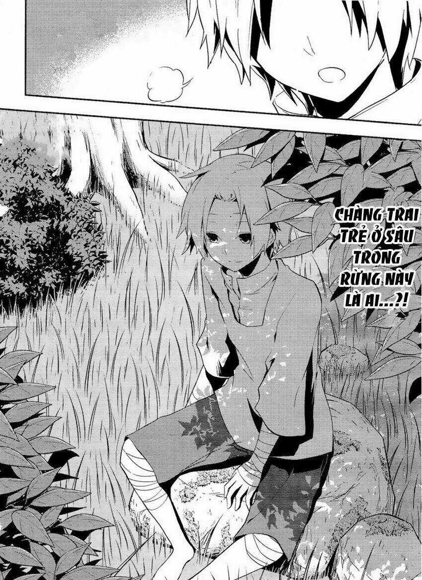 Kagerou Deizu - Chapter 33 - Trang 33