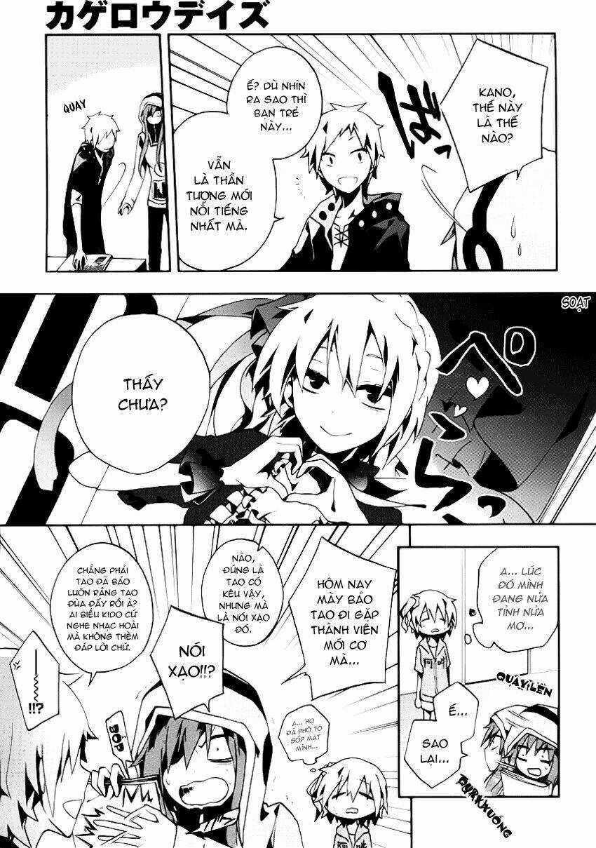 Kagerou Deizu - Chapter 4 - Trang 11