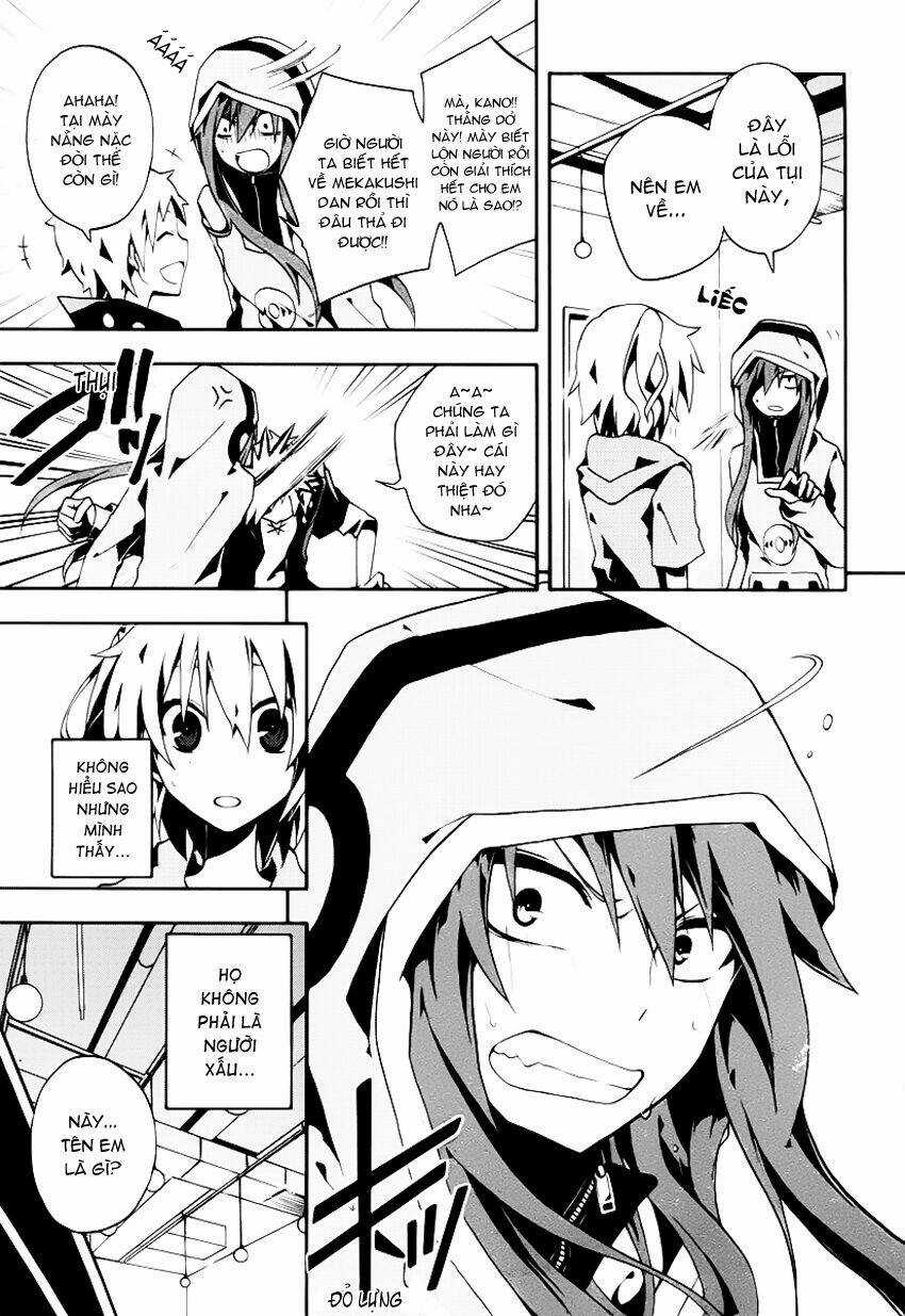 Kagerou Deizu - Chapter 4 - Trang 13