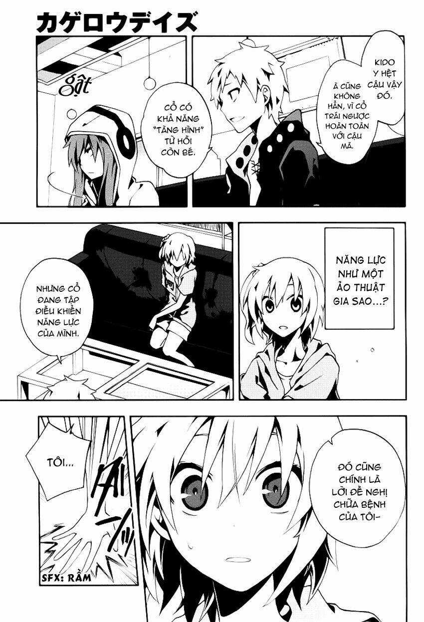 Kagerou Deizu - Chapter 4 - Trang 23