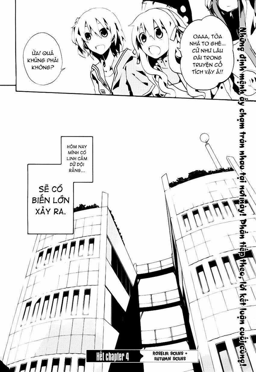 Kagerou Deizu - Chapter 4 - Trang 42