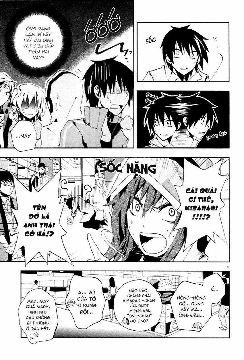 Kagerou Deizu - Chapter 5 - Trang 11