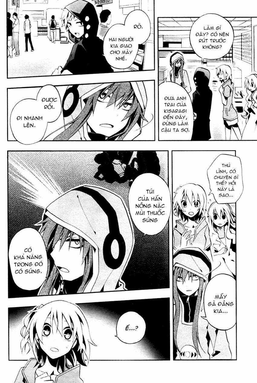 Kagerou Deizu - Chapter 5 - Trang 16