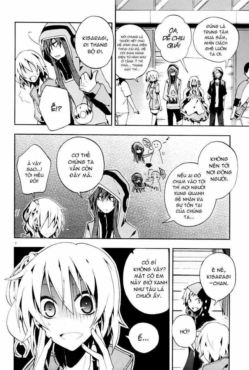 Kagerou Deizu - Chapter 5 - Trang 4