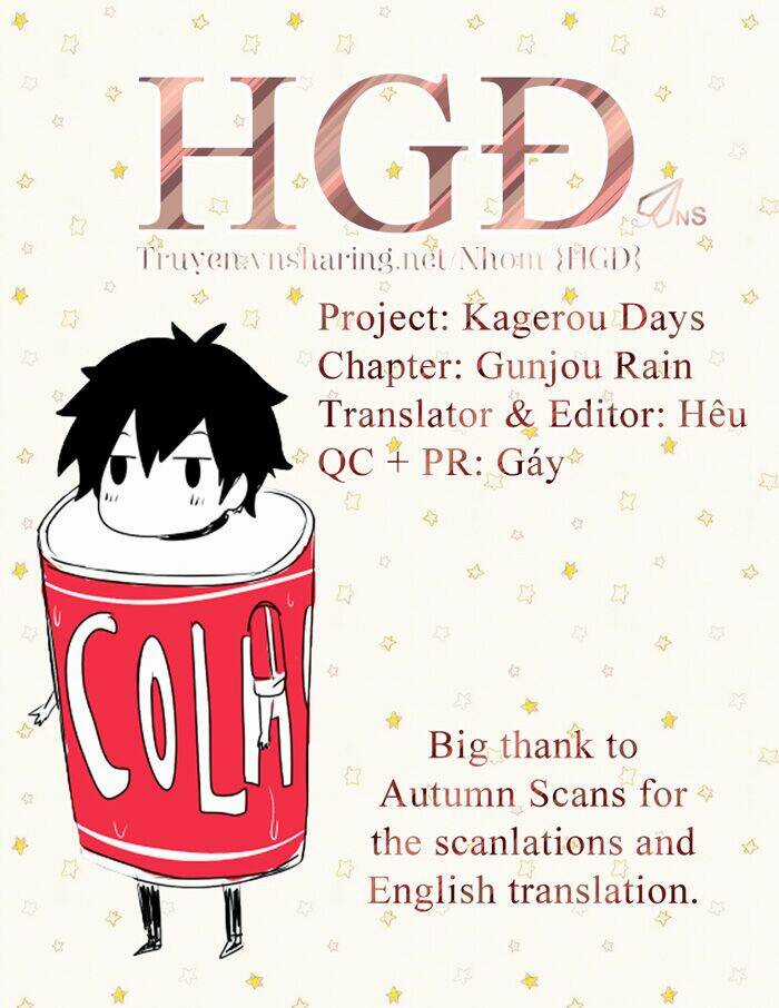 Kagerou Deizu - Chapter 6.5 - Trang 1