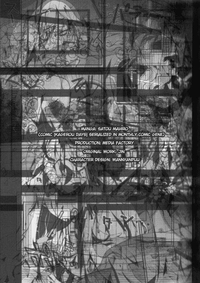 Kagerou Deizu - Chapter 6.5 - Trang 11