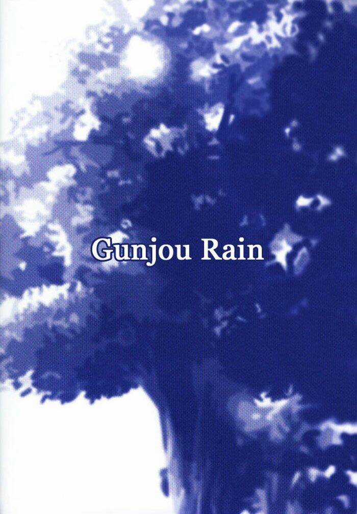 Kagerou Deizu - Chapter 6.5 - Trang 4