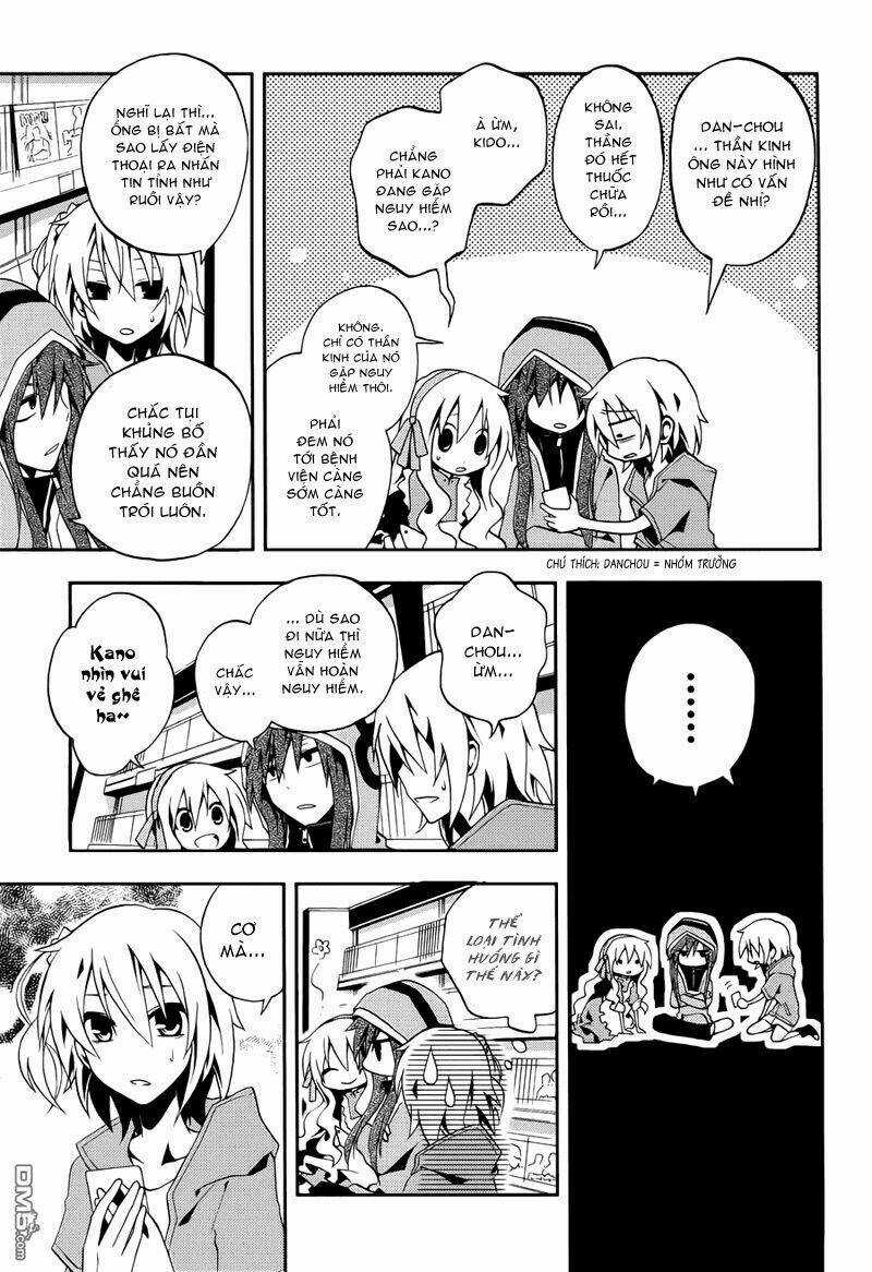 Kagerou Deizu - Chapter 6 - Trang 11