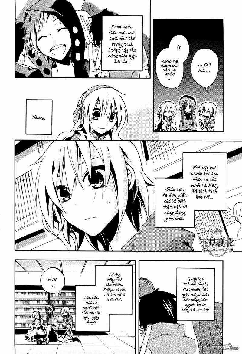 Kagerou Deizu - Chapter 6 - Trang 14
