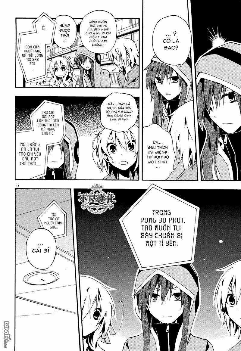 Kagerou Deizu - Chapter 6 - Trang 16