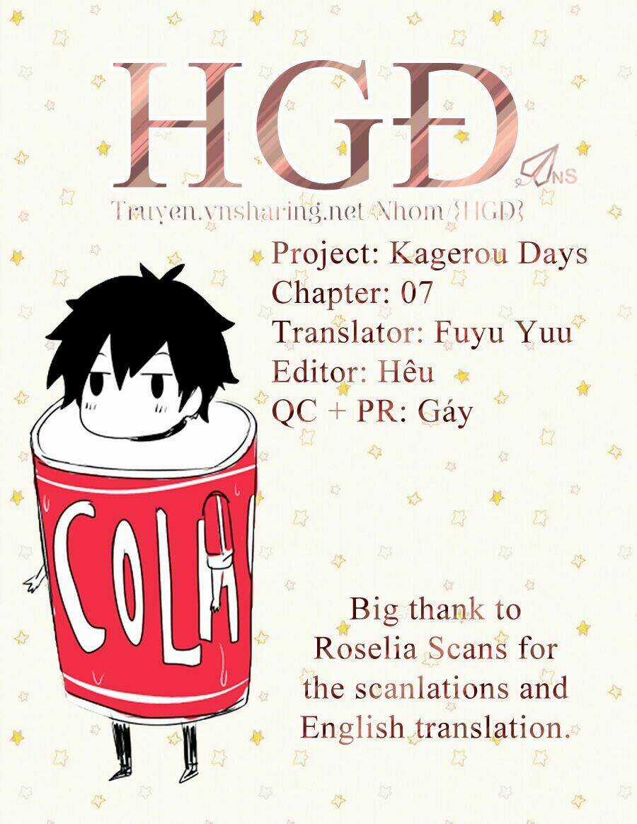 Kagerou Deizu - Chapter 7 - Trang 1