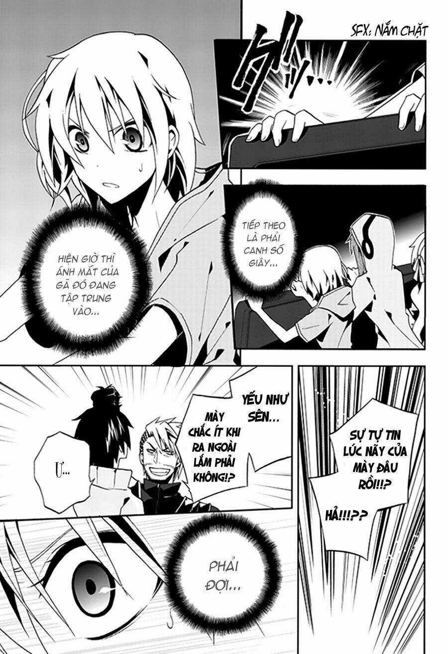 Kagerou Deizu - Chapter 7 - Trang 7