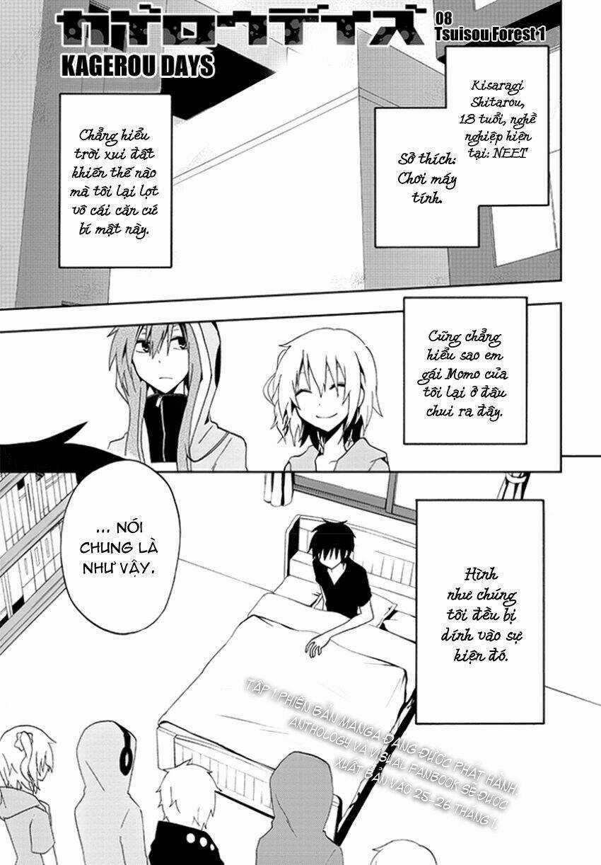 Kagerou Deizu - Chapter 8 - Trang 2