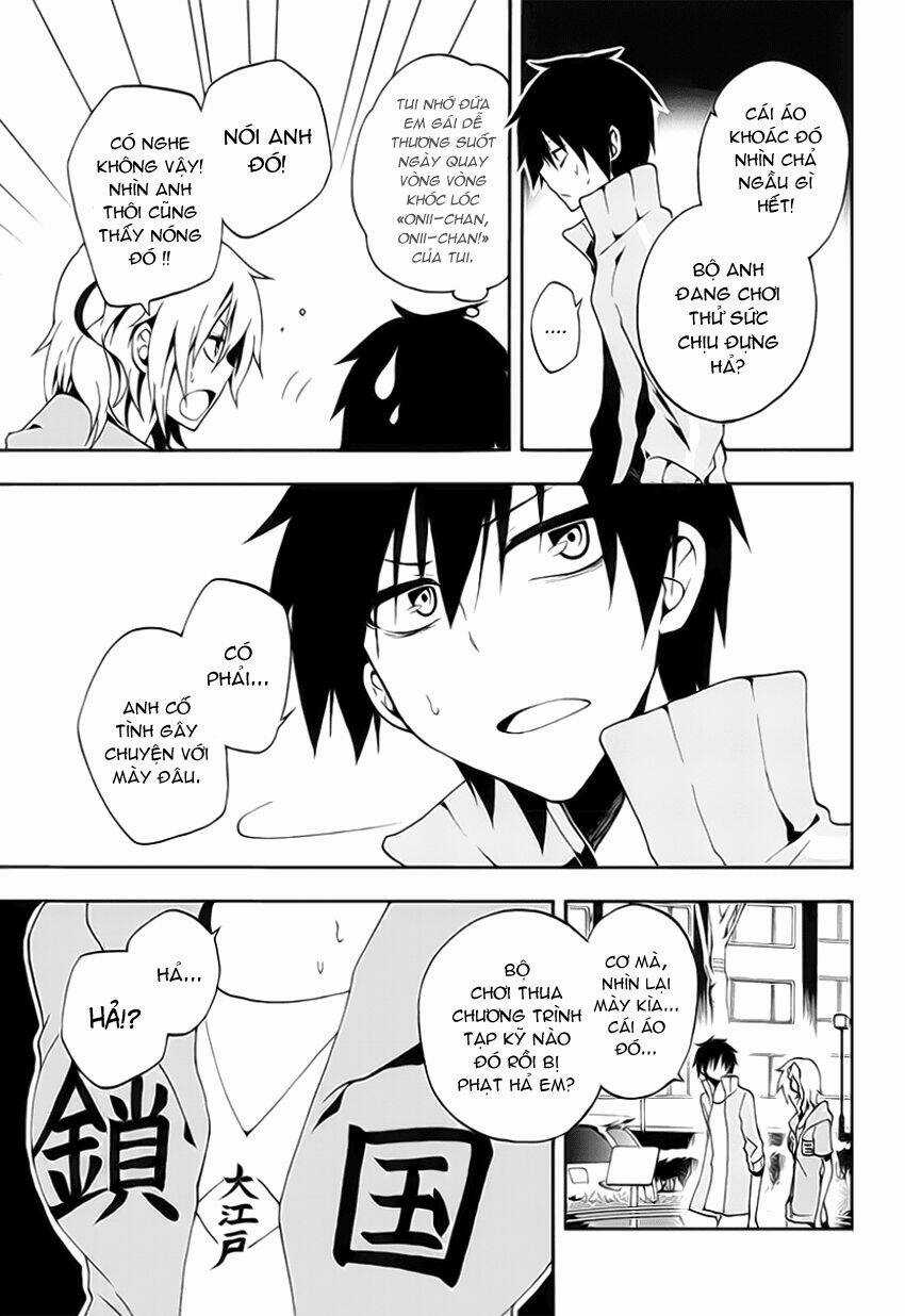 Kagerou Deizu - Chapter 8 - Trang 12