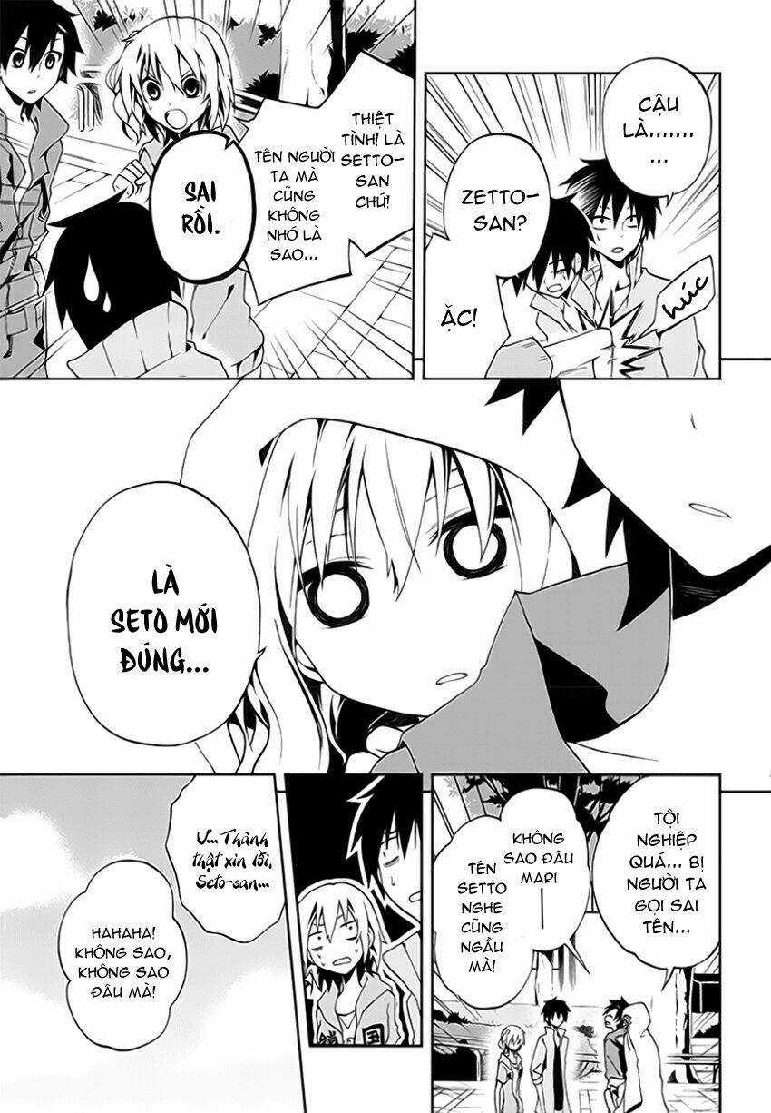 Kagerou Deizu - Chapter 8 - Trang 16