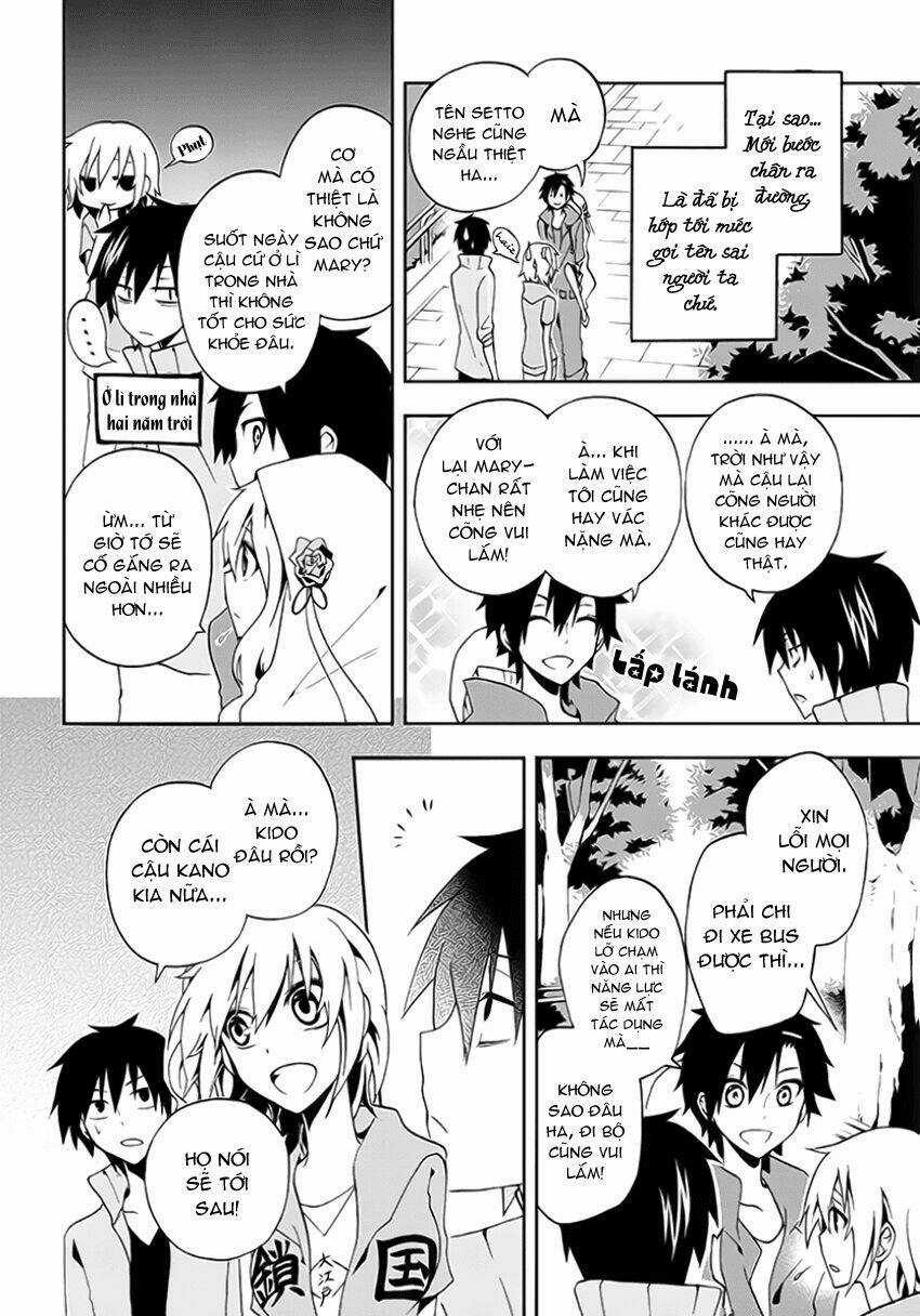 Kagerou Deizu - Chapter 8 - Trang 17