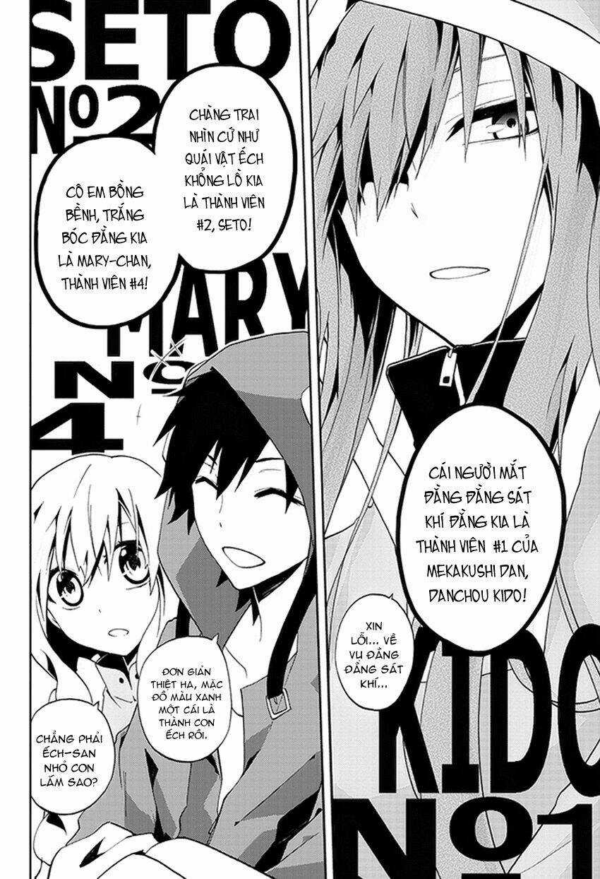 Kagerou Deizu - Chapter 8 - Trang 5