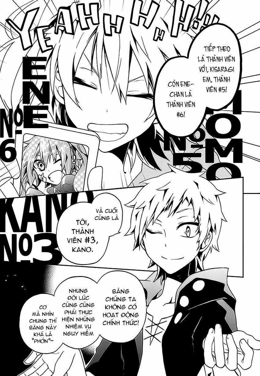 Kagerou Deizu - Chapter 8 - Trang 6