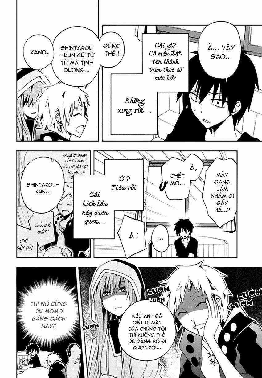 Kagerou Deizu - Chapter 8 - Trang 7