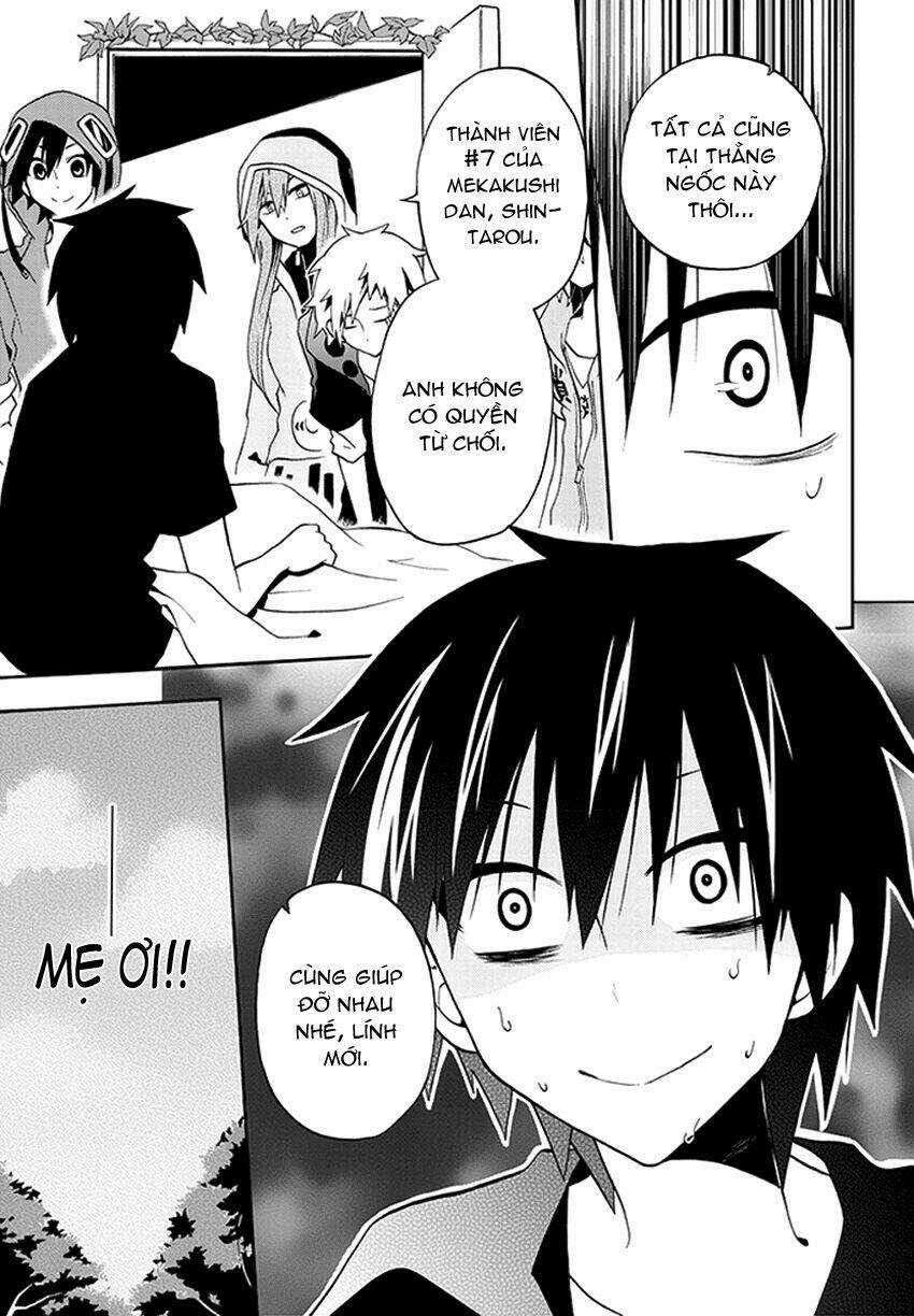 Kagerou Deizu - Chapter 8 - Trang 8