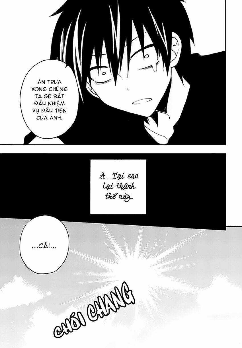 Kagerou Deizu - Chapter 8 - Trang 10