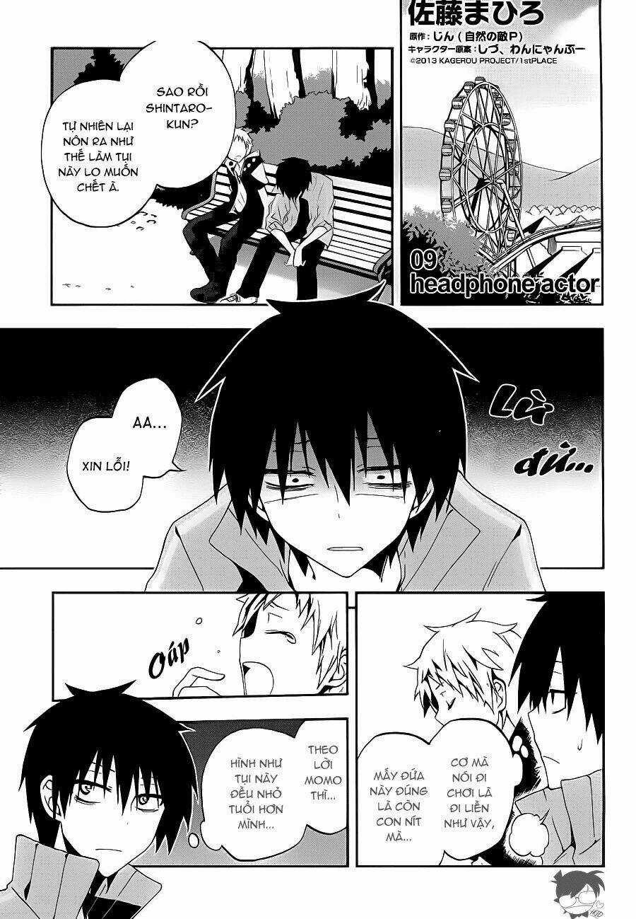 Kagerou Deizu - Chapter 9 - Trang 2