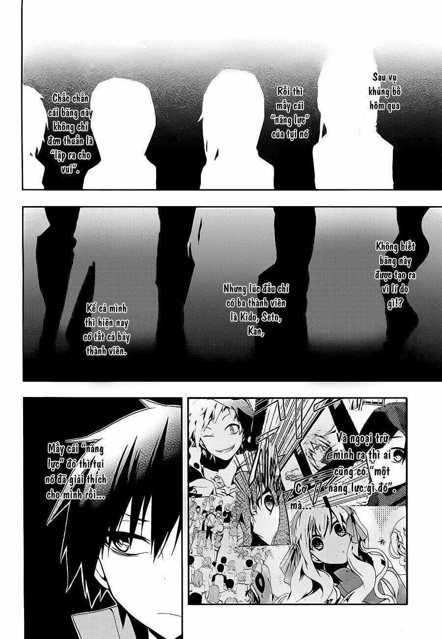 Kagerou Deizu - Chapter 9 - Trang 3