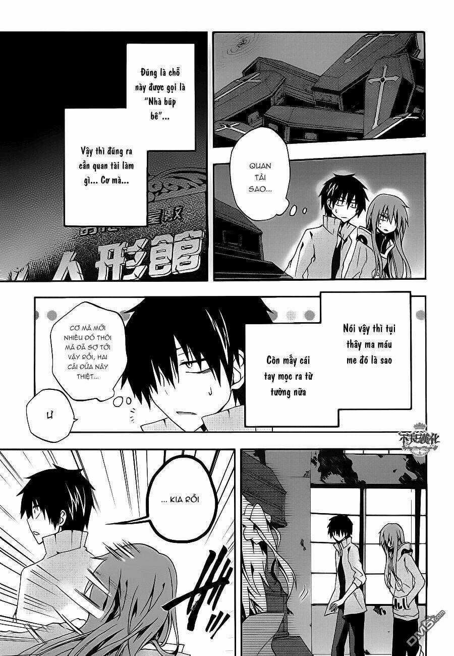 Kagerou Deizu - Chapter 9 - Trang 23