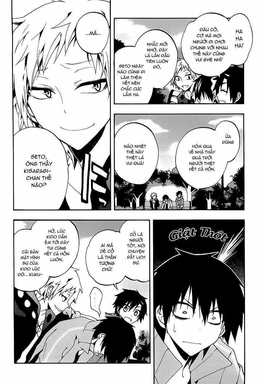 Kagerou Deizu - Chapter 9 - Trang 5