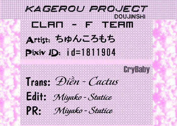 Kagerou Project Doujinshi - Chapter 2 - Trang 1