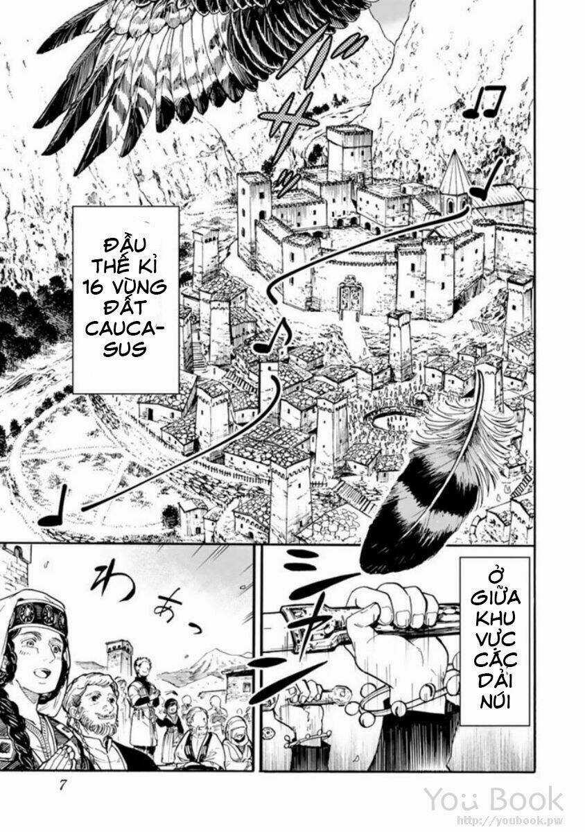 Kagitsuki No Alter - Chapter 1 - Trang 12