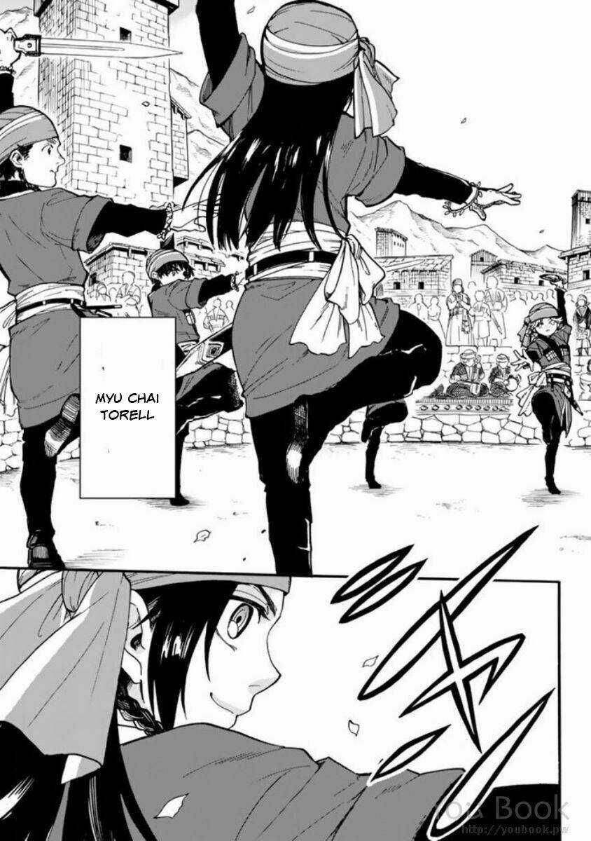 Kagitsuki No Alter - Chapter 1 - Trang 14