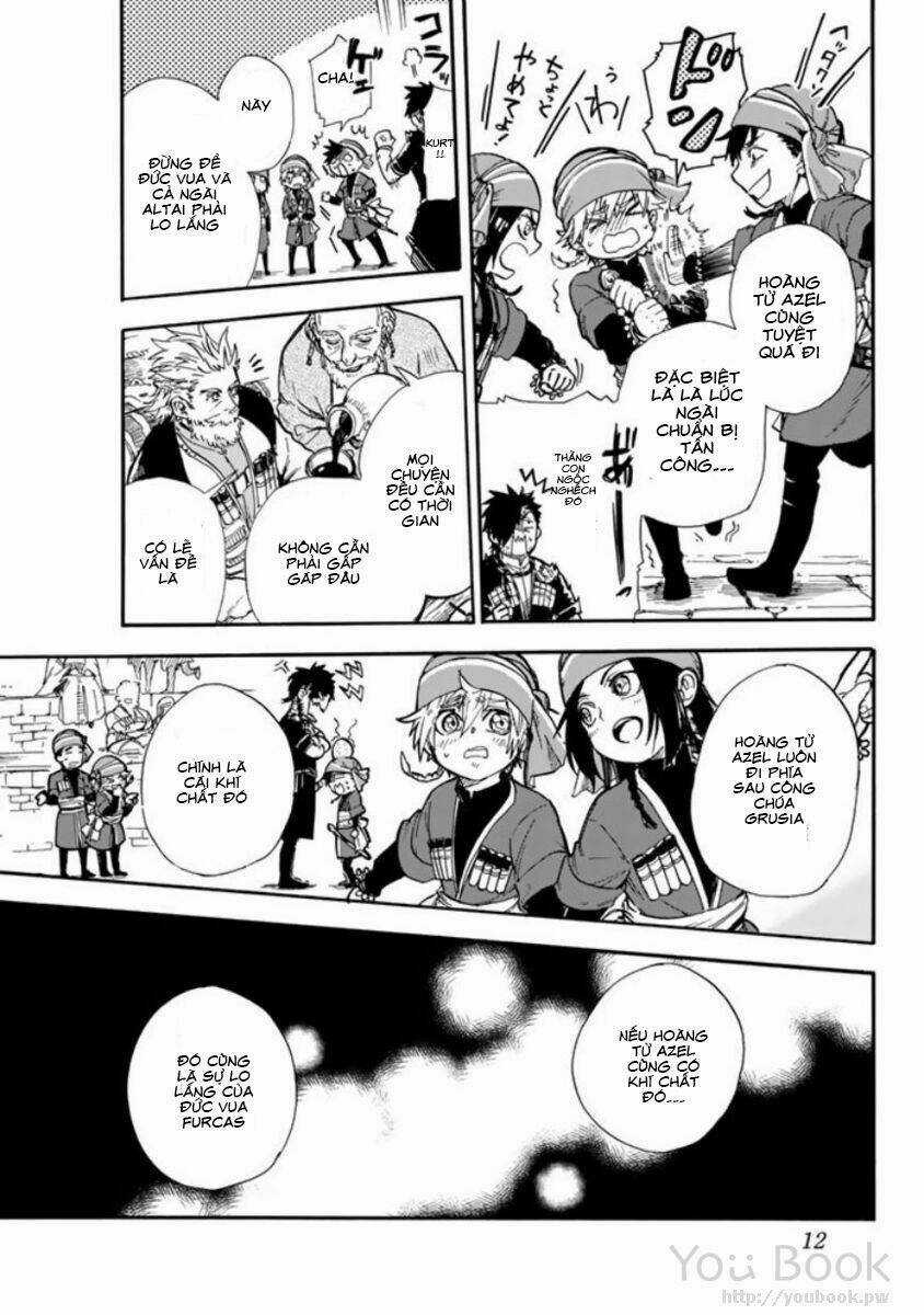 Kagitsuki No Alter - Chapter 1 - Trang 17