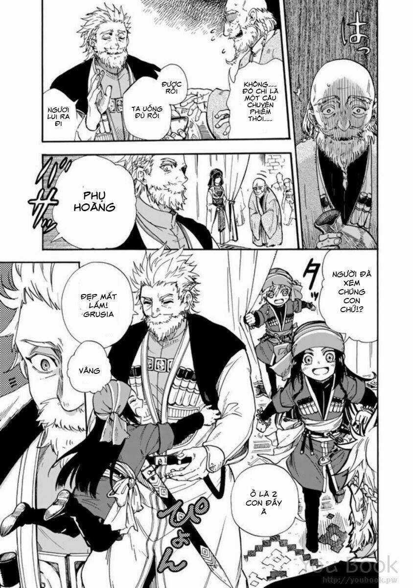 Kagitsuki No Alter - Chapter 1 - Trang 18