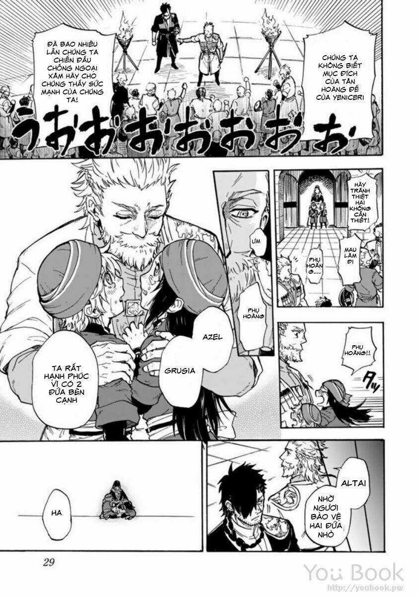 Kagitsuki No Alter - Chapter 1 - Trang 34