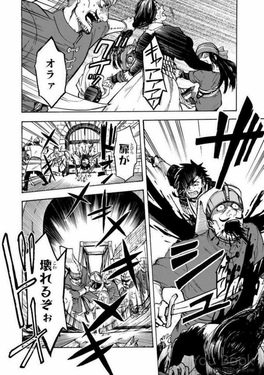 Kagitsuki No Alter - Chapter 1 - Trang 42