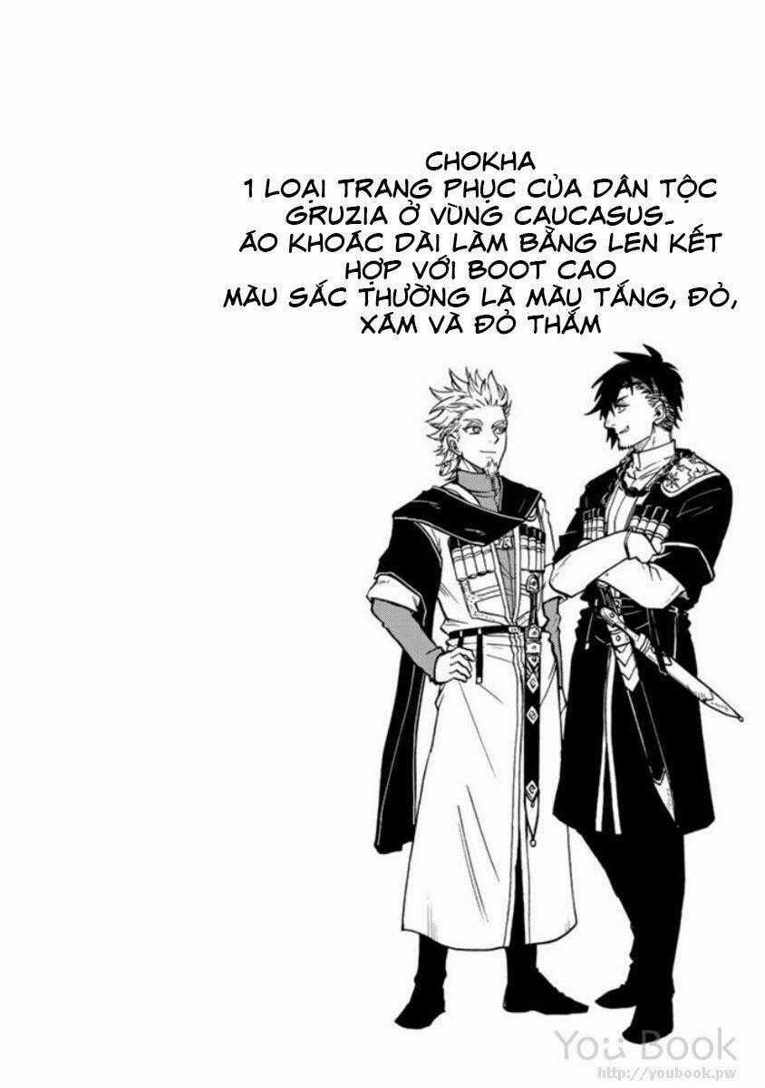 Kagitsuki No Alter - Chapter 1 - Trang 74
