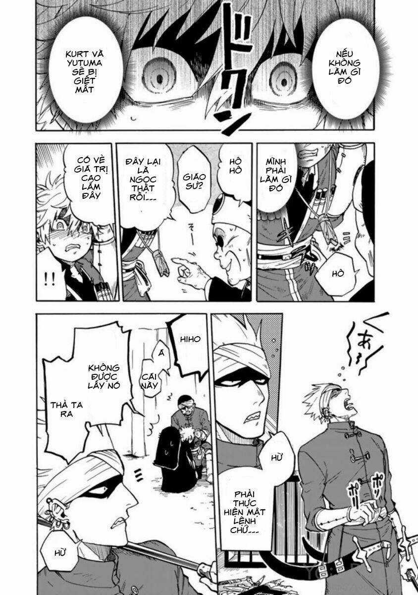 Kagitsuki No Alter - Chapter 2 - Trang 21