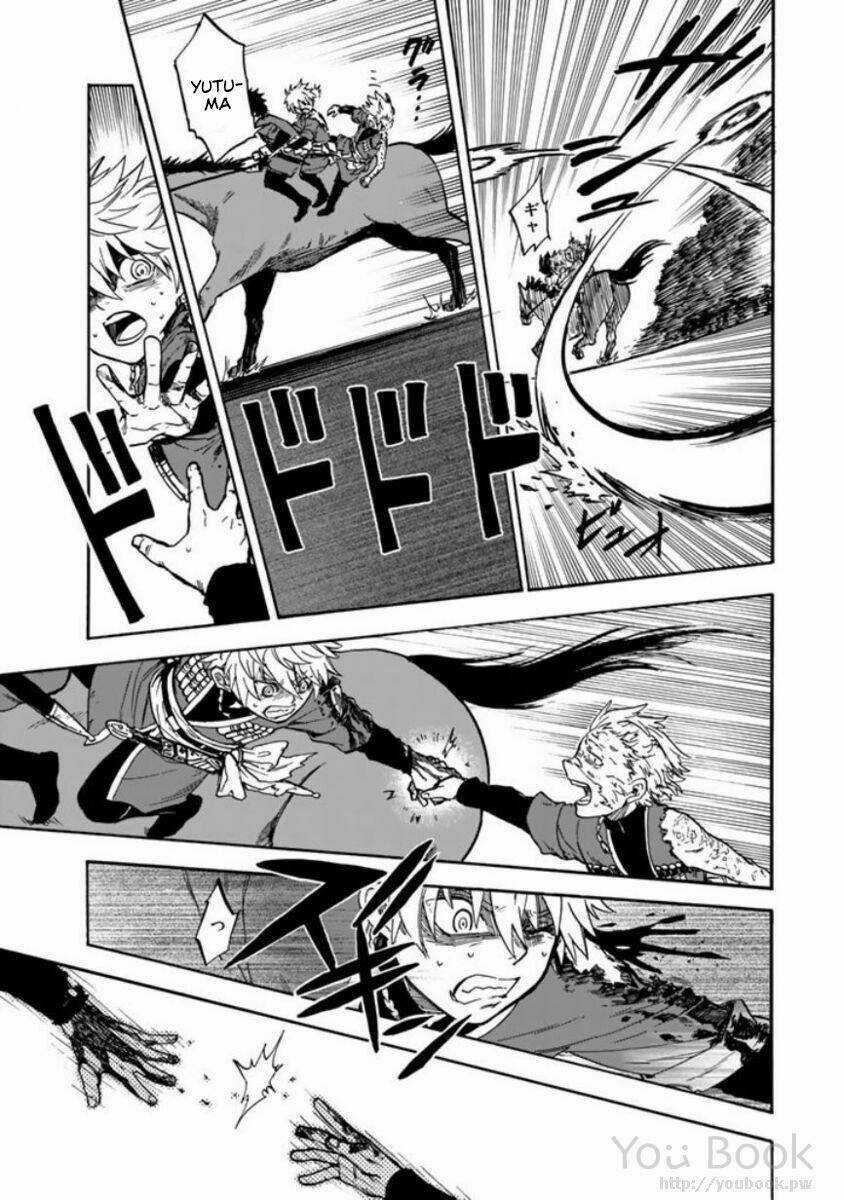 Kagitsuki No Alter - Chapter 2 - Trang 32