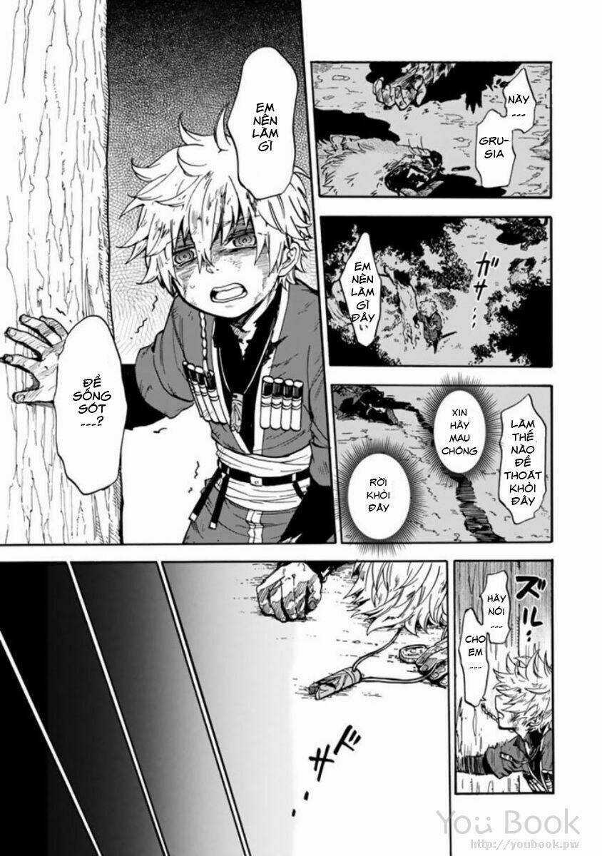 Kagitsuki No Alter - Chapter 2 - Trang 6