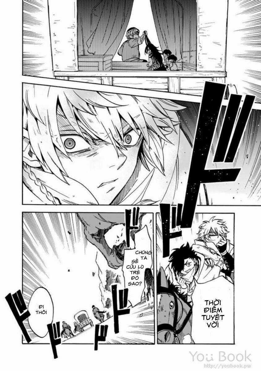 Kagitsuki No Alter - Chapter 3 - Trang 17